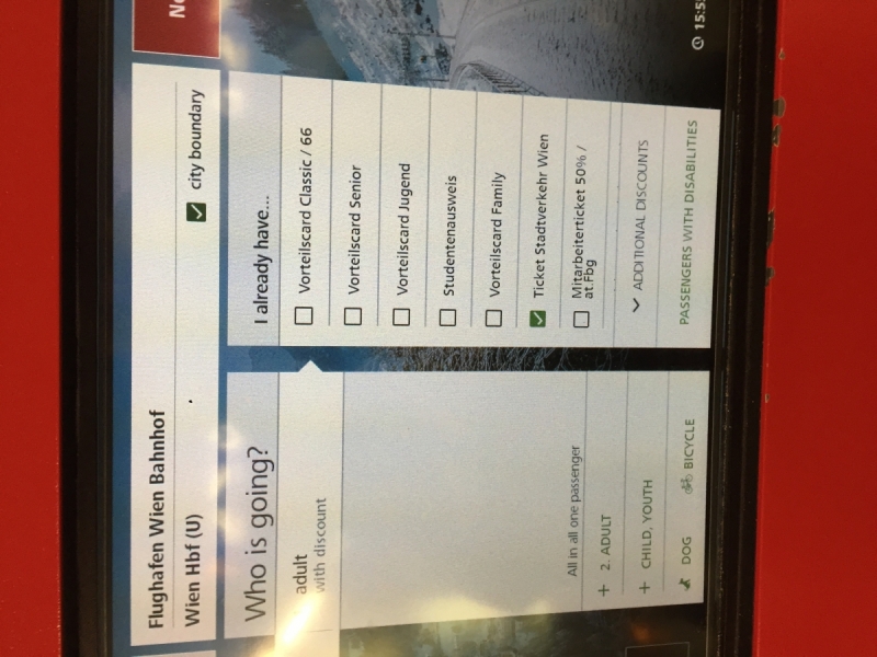 Из аэропорта Вены (VIE) в город, в отель, на вокзал и наоборот