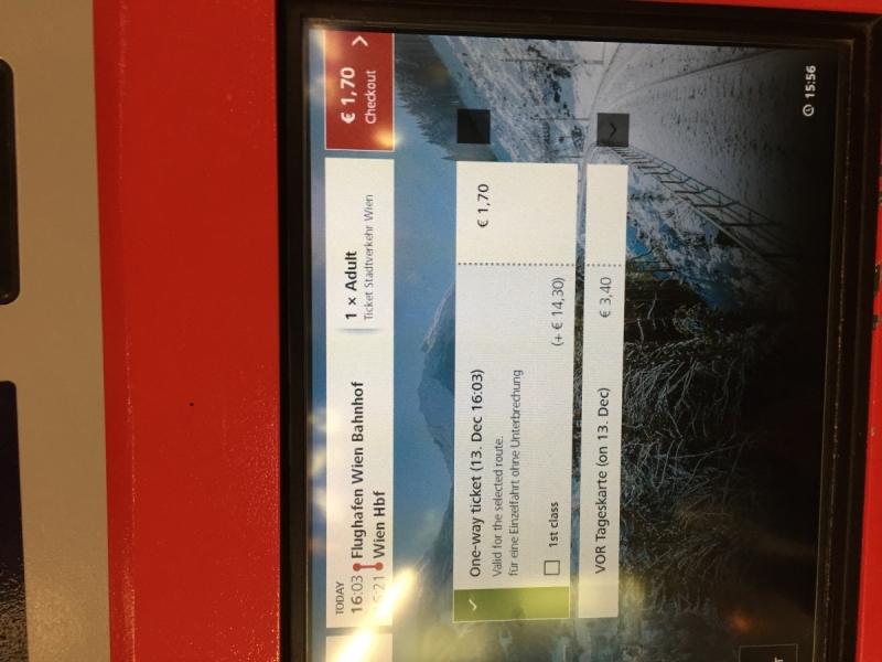 Из аэропорта Вены (VIE) в город, в отель, на вокзал и наоборот