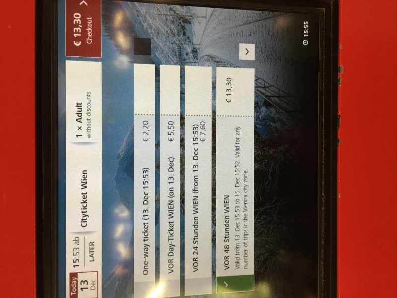 Из аэропорта Вены (VIE) в город, в отель, на вокзал и наоборот