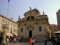 Хорватия. 9 дней одного года (сент. 2011). Одна. Автобусами.