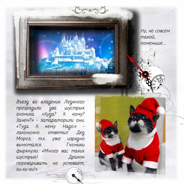 Кошки в нашей жизни. Кошки и все, что с ними связано.