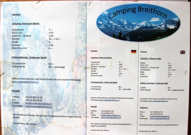 Путешествие 2017 на автомобиле по Европе: Германия, Франция, Швейцария