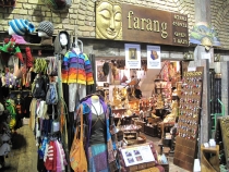 Камден таун