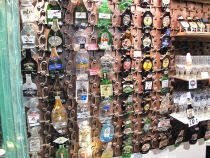 Камден таун