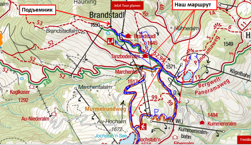 Прогулки по Европе 2017.