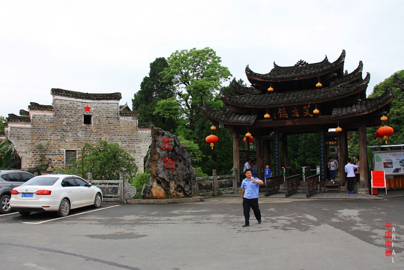 Путешествие в Южный Китай: Гуанчжоу - Синьпин - Яншо - Гуйлинь - Дачжай - Ченъян -Фэнхуан - Фужун (парк Красные скалы) - Чжанцзяцзе - Гуанчжоу
