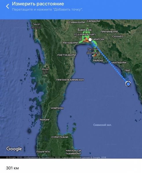 Билеты купили. Куда с детьми ехать не знаем.