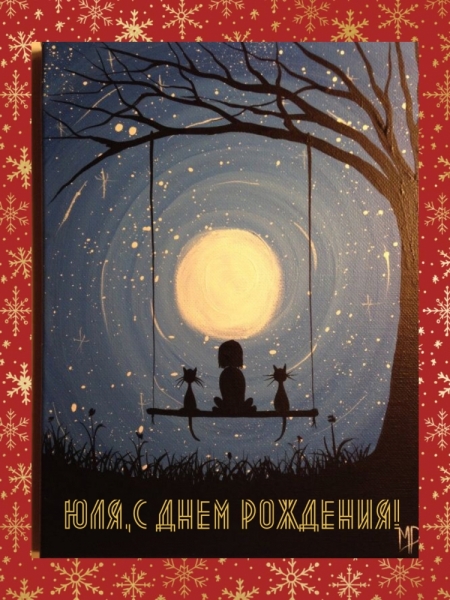 Кошки в нашей жизни. Кошки и все, что с ними связано.