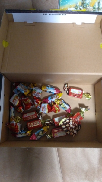 Анонимный Дед Мороз AWD 2018