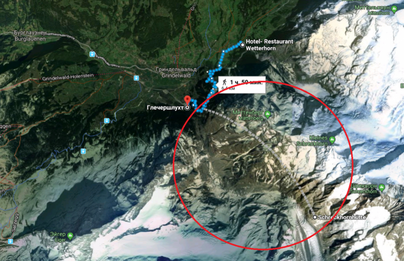 Треккинговые маршруты в Швейцарии