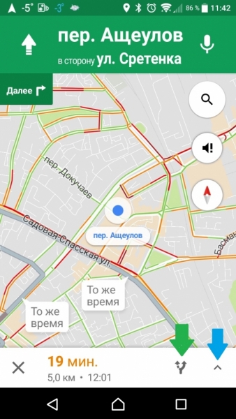 Google maps и Google my maps (путеводитель по программам)