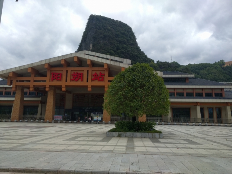 Яншо (Китай): как добраться, что посмотреть и где остановиться