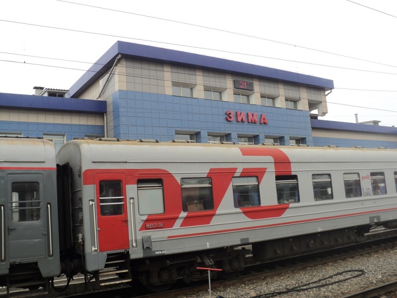 Владивосток или Туда и Обратно поездом