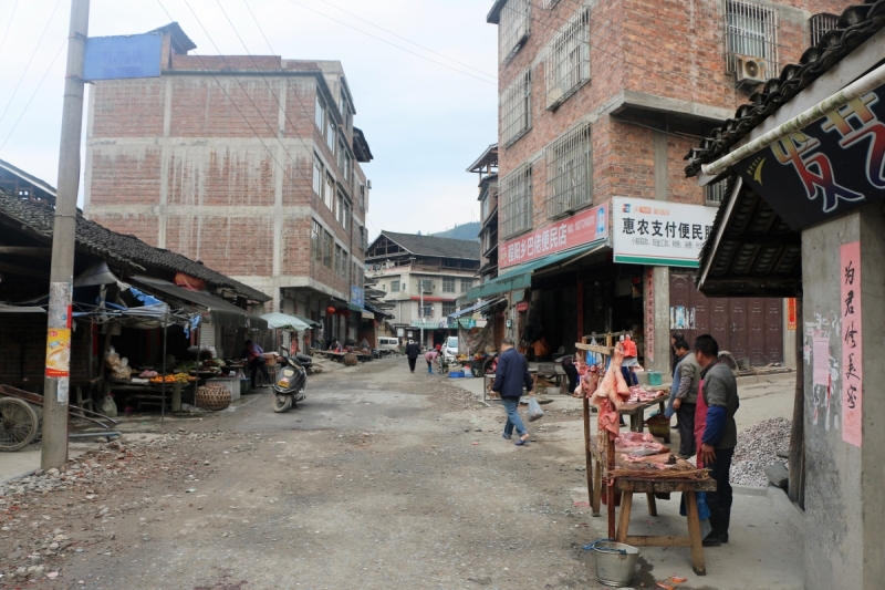 Китай без дождей. 2 недели в апреле 2017-го. Гуанчжоу-Шаогуань-Яншо-Синпин-Дажай-Чжанцзяцзе-Фуронг-Дэханг-Фенхуан-Шанхай