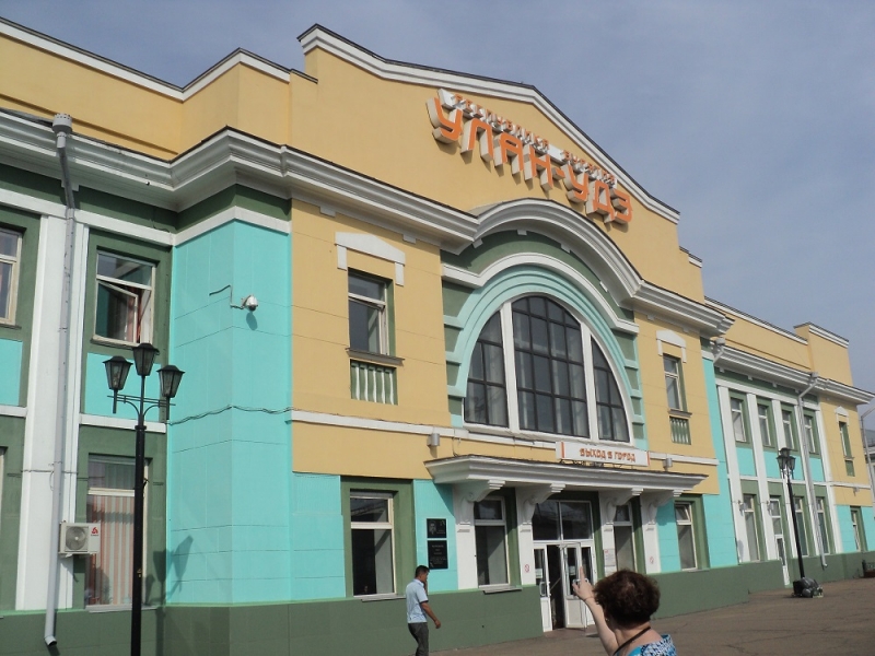 Владивосток или Туда и Обратно поездом