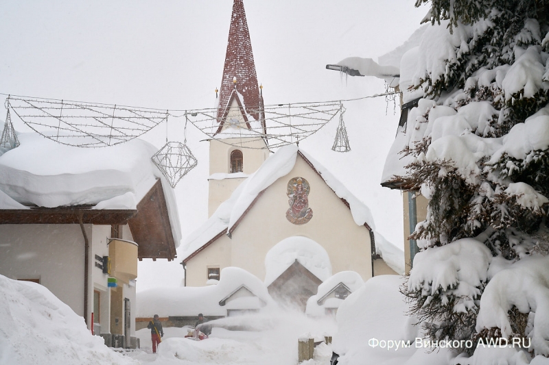 Обергургль фото