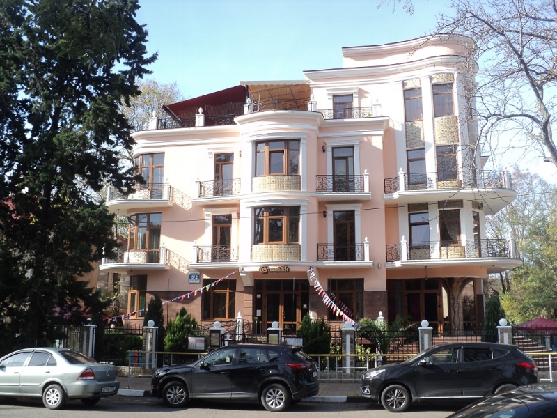 Сочинские экскурсии