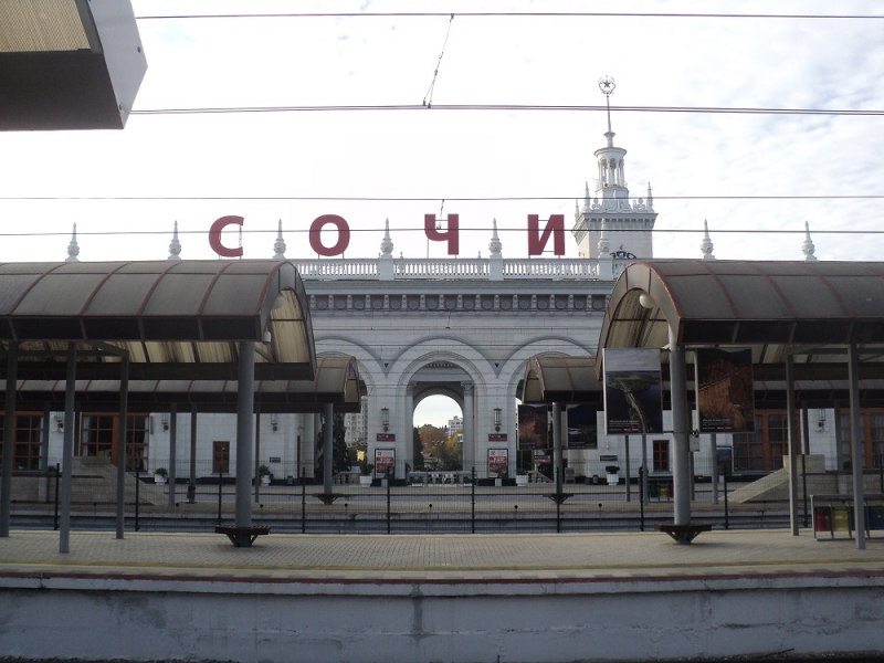 Сочинские экскурсии