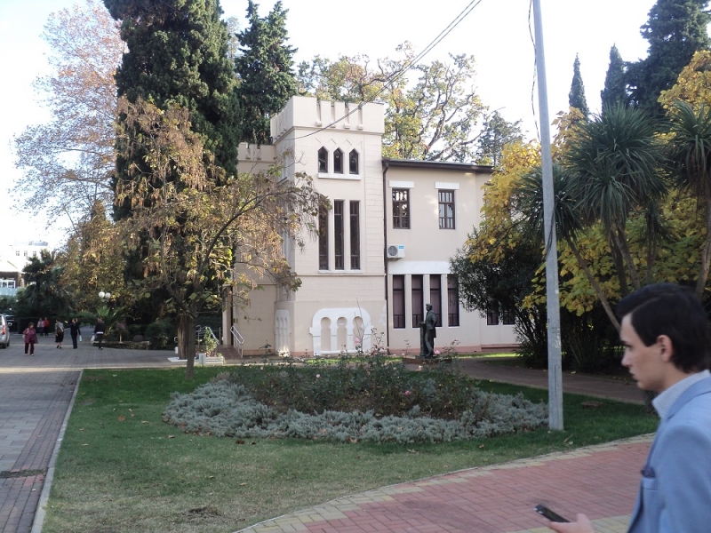 Сочинские экскурсии