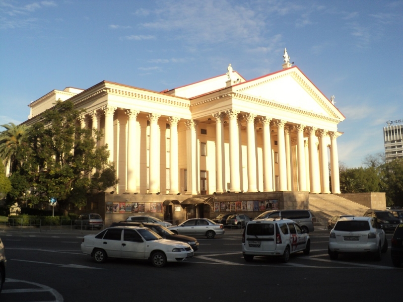 Сочинские экскурсии