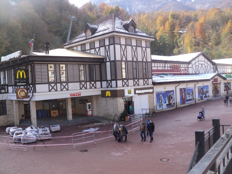 Сочинские экскурсии