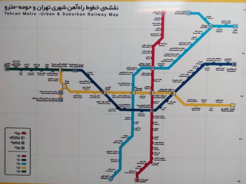 В Иран на автобусе или 12 часов страха и вы в сказке