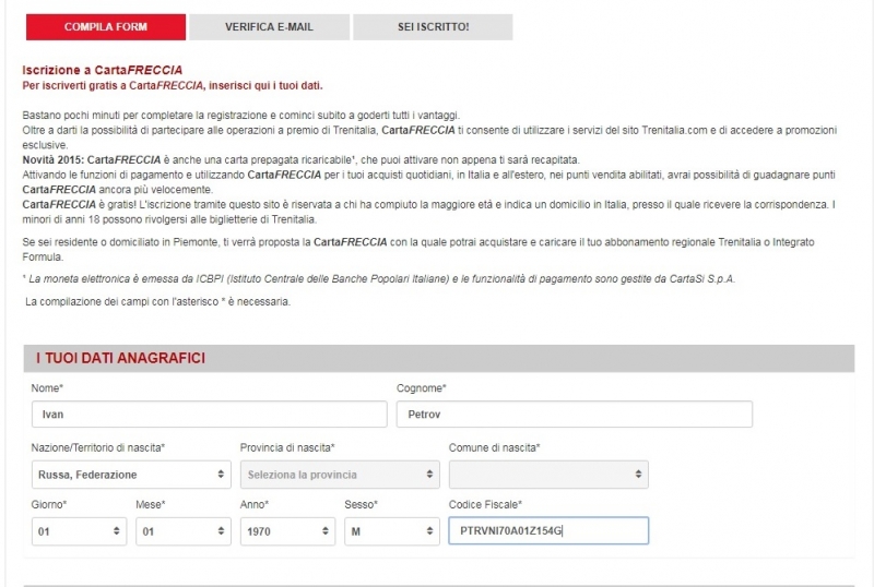 Пошаговая инструкция регистрации на сайте Trenitalia.com.