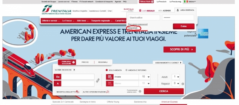 Пошаговая инструкция регистрации на сайте Trenitalia.com.