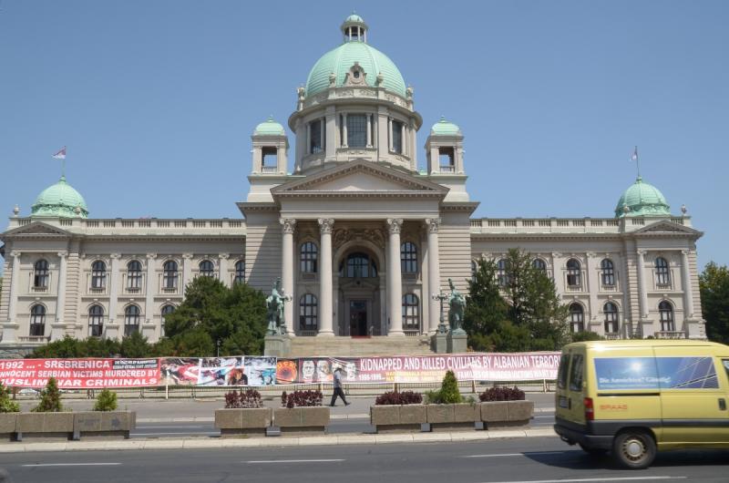 Балканские каникулы. Часть первая. Сербские контрасты и Буча в Гуче.