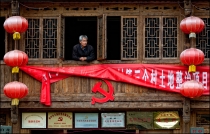 Директор школы