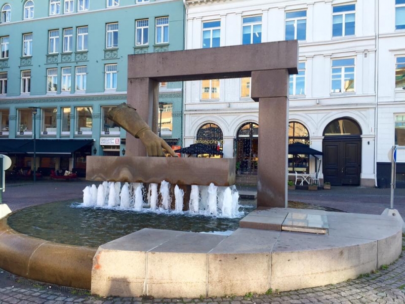 Что такое Осло? Что такое Осло?
