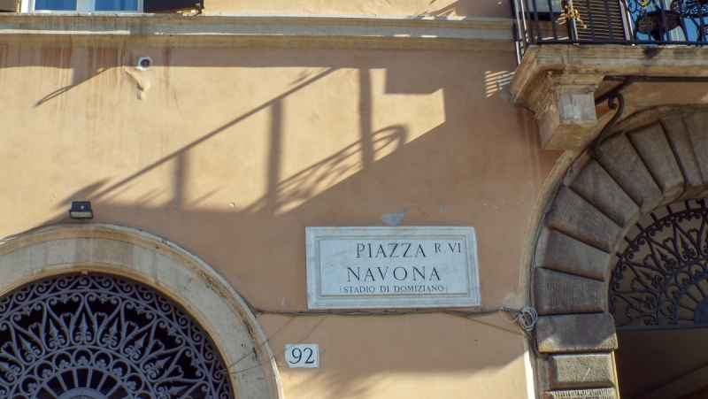 Рим на неделю зимой случайно