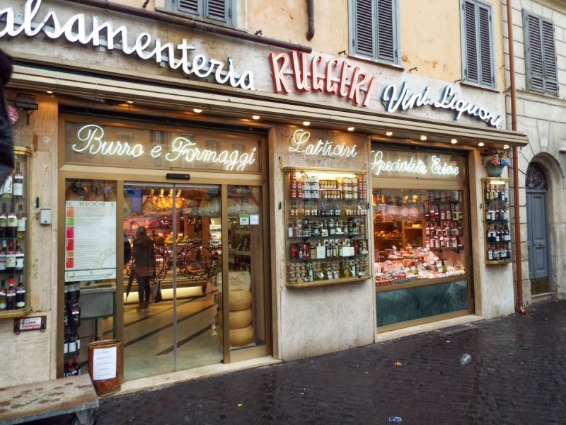 Рим на неделю зимой случайно