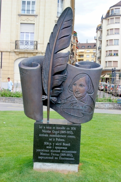 Путешествие 2017 на автомобиле по Европе: Германия, Франция, Швейцария