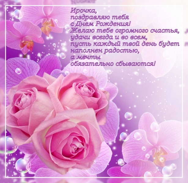 Южная Франция. По Пиренеям к океану. Страна басков, замки катаров, крепости Вобана.