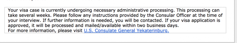 Трёхлетняя виза в США — повторное получение БЕЗ собеседования