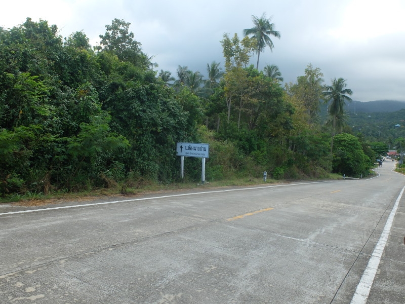 Панган: Thong Nai Pan Noi и Thong Nai Pan Yai