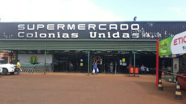 Парагвай. Моя жизнь в Hohenau