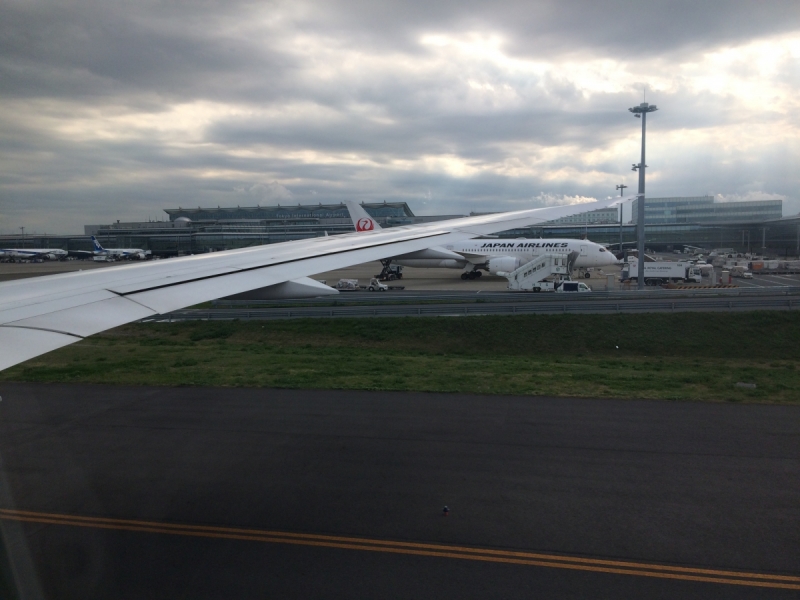 ANA All Nippon Airways