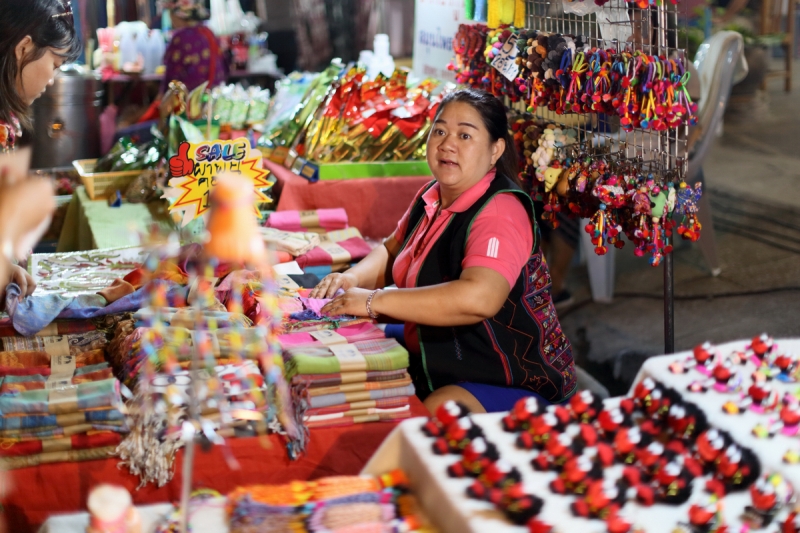 Ночной базар