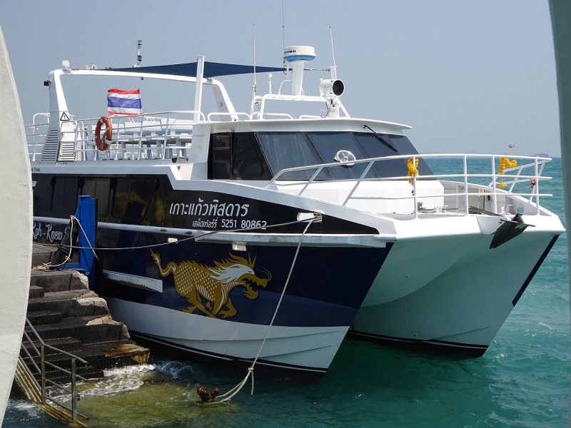 Ко Куд (Koh Kood) или Ко Чанг (Koh Chang). В чем отличия?