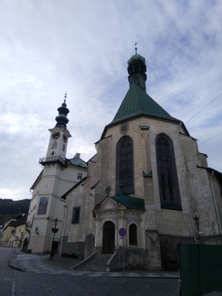 Прогулка по Банской Штявнице (Banská Štiavnica)