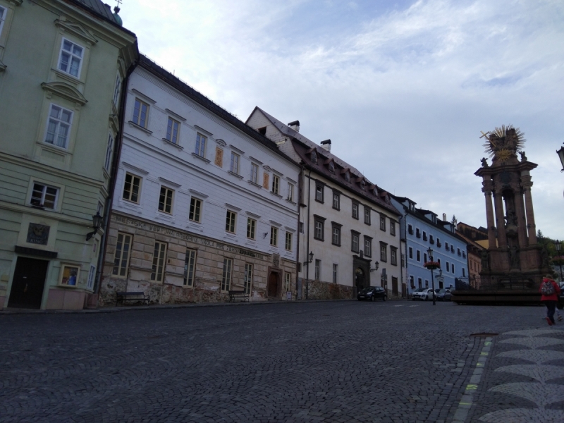 Прогулка по Банской Штявнице (Banská Štiavnica)