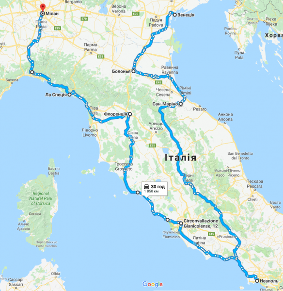 Автопоездка по плану: Много посмотреть