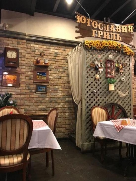 Екатеринбург: матчи Чемпионата Мира FIFA по футболу 2018 от А до Я