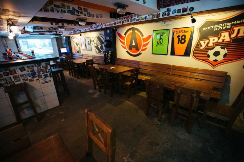 Екатеринбург: матчи Чемпионата Мира FIFA по футболу 2018 от А до Я