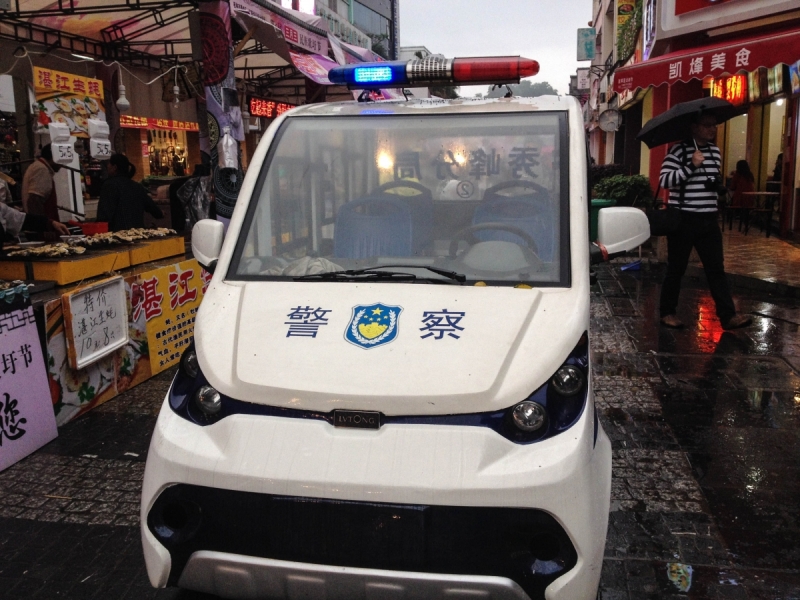 Китай 2016 глазами обывателей!