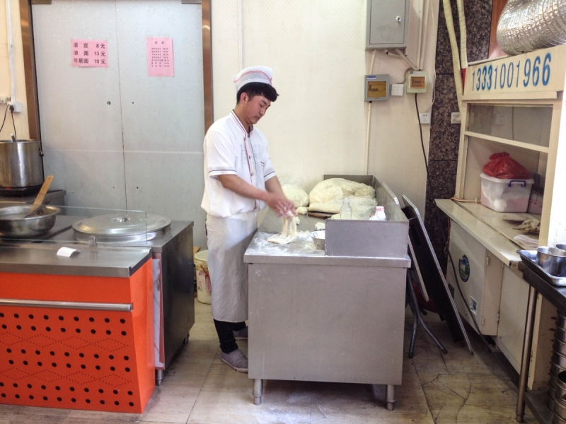 Китай 2016 глазами обывателей!