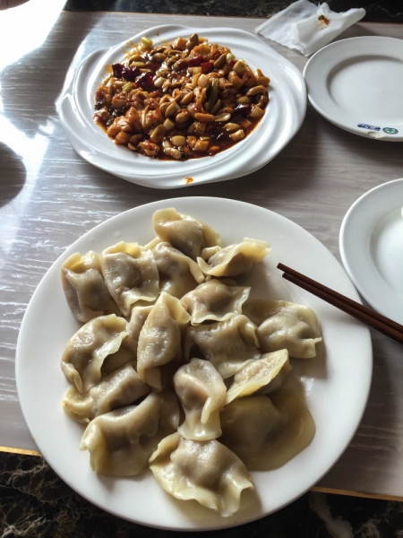 Китай 2016 глазами обывателей!