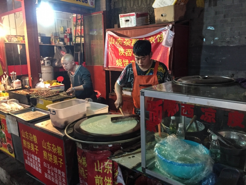 Китай 2016 глазами обывателей!